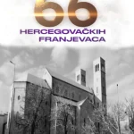 FILM »66 HERCEGOVAČKIH FRANJEVACA« DOBITNIK PRESTIŽNE NAGRADE